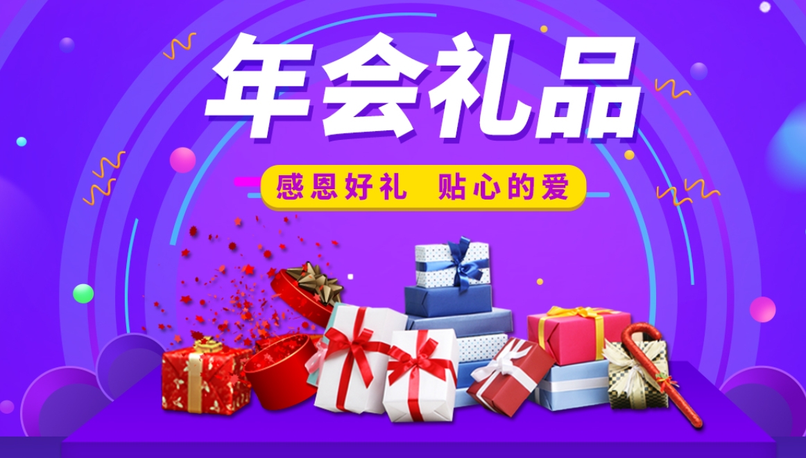 微信截圖_20240820191845.png